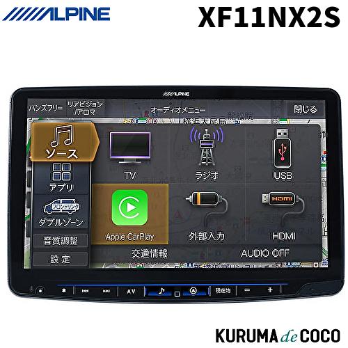 ALPINE ����ѥ��� XF11NX2S 11����� �����ʥ� 1DIN�ե����ƥ��󥰥ӥå�X11