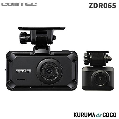 ����ƥå��ɥ饤�֥쥳������ ZDR065 STARVIS 2��� ����2����� ������WQHD370������ ��ž�ٱ絡ǽ ������ 3ǯ�ݾ�