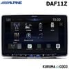 ALPINE ����ѥ��� DAF11Z 11�� �ǥ����ץ쥤�����ǥ��� �ե����ƥ���