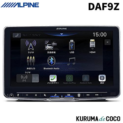ALPINE ����ѥ��� DAF9Z 9�� �ǥ����ץ쥤�����ǥ��� �ե����ƥ���