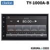 Clarion ����ꥪ�� TY-1000A-B�ǥ����ץ쥤�����ǥ��� �磻��6.75�� VGA 2DIN FM/AM/USB/Bluetooth