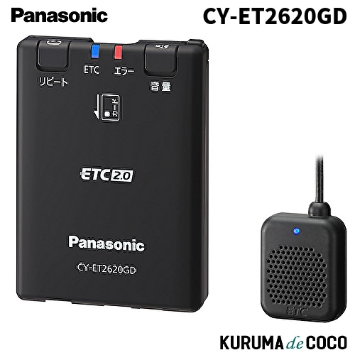 �ѥʥ��˥å� Panasonic CY-ET2620GD GPS�������� ETC2.0�ֺܴ�