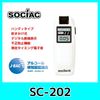 ���륳���븡�δ� �������å� SC-202 �ϥ�ǥ������� �᤭������ �ǥ��������ɽ��