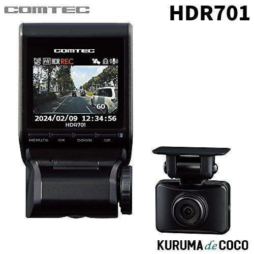 ����ƥå��ɥ饤�֥쥳������ HDR701 ����2�����ɥ�쥳������ž�ٱ絡ǽ��� 3ǯ�ݾ�