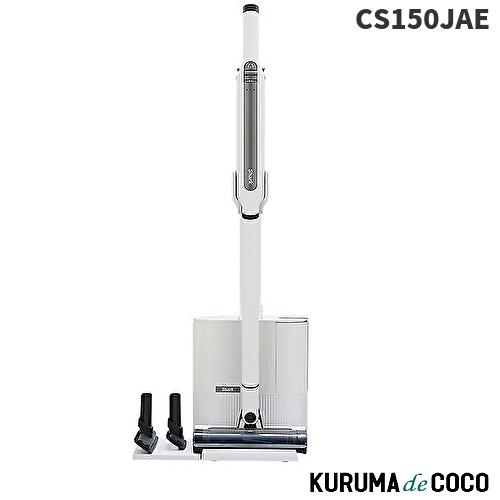 Shark ���㡼�� CS150JAE �����ɥ쥹���ƥ��å����꡼�ʡ� EVOPOWER SYSTEM STD+