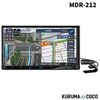 ���󥦥å� ��®�ʥ� MDR-D212 7V��/180mm��ǥ� Bluetooth��¢ ¿�����б�/��󥿥�⡼�����