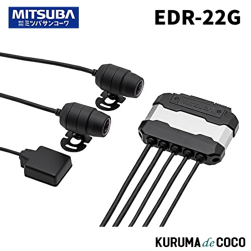 Ĺ�������� �ߥĥ�  ���󥳡��� �Х����� �ɥ饤�֥쥳������ EDR-22G ����2�����Ͽ�� GPS��� IP66/67�ɿ�