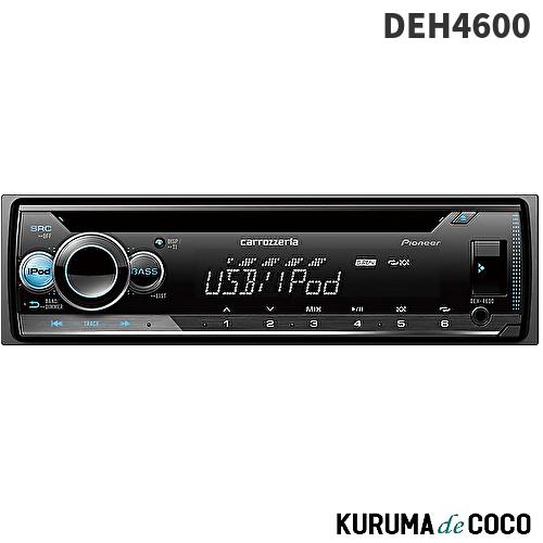�����åĥ��ꥢ �ѥ����˥� ���������ǥ��� DEH-4600 1DIN CD USB