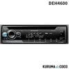 �����åĥ��ꥢ �ѥ����˥� ���������ǥ��� DEH-4600 1DIN CD USB