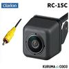 ����ꥪ�� RC15C �ֺ��ѥꥢ�ӥ���󥫥�� RCA�����դ���˥�����