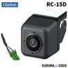 ����ꥪ�� RC15D �ֺ��� �ꥢ�ӥ���󥫥�� ����ꥪ�� �����쥯����³����