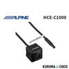 ����ѥ��� ALPINE ���� �Хå��ӥ塼����� �֥�å� HCE-C1000 �Хå������