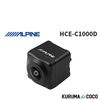 ����ѥ��� HCE-C1000D������ѥ��� �ʥ����ѥХå������ʥ֥�å��ˡ��ⴶ�٤ǤϤä���Ǥ��Τǰ¿���