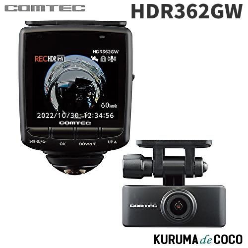 ����ƥå� �ɥ饤�֥쥳������ HDR362GW 360��+��䥫��� ���庸�� �����̵�Ͽ ����2����� �Υ����к��� ��� �׷�Ͽ�� GPS��� ��ִƻ��б� 2.4������վ�