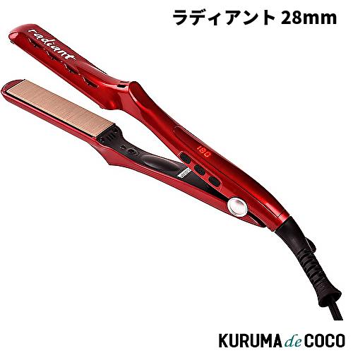 ��ǥ������ 28mm �إ��������� ���ȥ졼�� �ץ����� ���륯�ץ졼��220�٤ޤ�30��