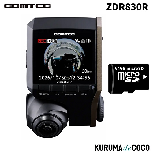 ����ƥå� �ɥ饤�֥쥳������ ZDR830R 360�륫��� ������������ι��ϰϤ�Ͽ 340�����ǹ���