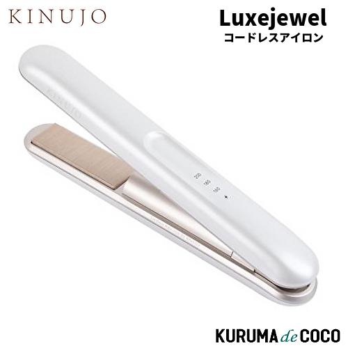 KINUJO Luxejewel LX001 �����ɥ쥹�������� �����ɥ쥹 ���̤�����������Ӥ餯�餯