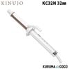 KINUJO �����륢������ 32mm KC32N �إ���������