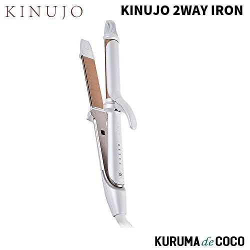 KINUJO 2WAY IRON ����������ȥ졼�� �إ������� 26mm 2W01 �إ���������