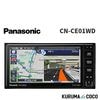 �ѥʥ��˥å� Panasonic CN-CE01WD �����ʥ� ���ȥ顼�� 7V�� �磻�� �ե륻�� �ɥ�쥳Ϣ�� HD�վ���� ����Գ��Ͽޤ��б� Bluetooth��³ �ͥå�ư���б�