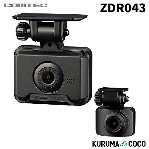 ����ƥå� �ɥ饤�֥쥳������ ZDR043 2���������ɥ�쥳  200������GPS��ܥɥ�쥳 ������ž�ٱ絡ǽ��� ��ִƻ뵡ǽ�б� 3ǯ�ݾ�