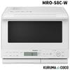 ��Ω HITACHI MRO-S8C-W �ۥ磻�� �� �إ륷�������� �������४���֥��� 31L