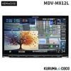 ���󥦥åɥʥ� MDV-M812L 8V��������å����ǥ� ��Apple CarPlay�ס�Android Auto��/ �ϥǥ�/Bluetooth/DVD�б� AV�ʥӥ�������󥷥��ƥ�