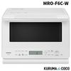 HITACHI ��Ω�����֥��� MRO-F6C-W �ۥ磻�� �ե�åȥơ��֥� 27L