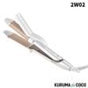 KINUJO 2WAY IRON ����������ȥ졼�� �إ������� 32mm 2W02 �إ���������