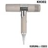 KINUJO�إ��ɥ饤�䡼 KH302 Hair Dryer Mocha �⥫