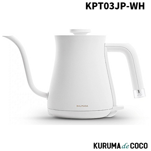�Х�ߥ塼�� BALMUDA KPT03JP-WH �ŵ����ȥ� 550mL BALMUDA The Pot �ۥ磻��