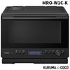 HITACHI ��Ω�����֥��� MRO-W1C-K �إ륷�������� �ե����ȥ֥�å�