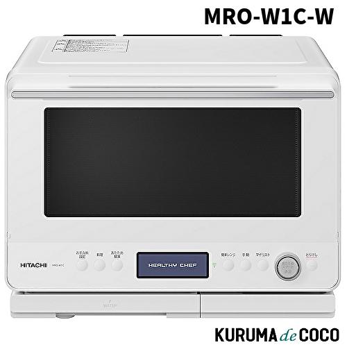 HITACHI ��Ω�����֥��� MRO-W1C-W �إ륷�������� �ե����ȥۥ磻��