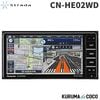 �ѥʥ��˥å� �����ʥ� ���ȥ顼�� CN-HE02WD 7��HD����ե륻�� 200mm��ǥ� �ɥ�쥳Ϣ�� Bluetooth���