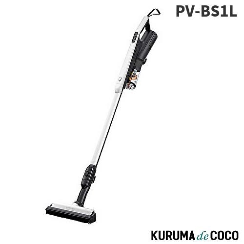 ��Ω HITACHI �����ɥ쥹�ݽ��� PV-BS1L �ۥ磻�� �������륹�ƥ��å� ���������� �����ɥ쥹 ���ƥ��å����꡼�ʡ�