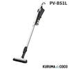 ��Ω HITACHI �����ɥ쥹�ݽ��� PV-BS1L �ۥ磻�� �������륹�ƥ��å� ���������� �����ɥ쥹 ���ƥ��å����꡼�ʡ�