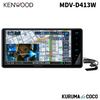 ���󥦥å�  ��®�ʥ� MDV-D413W 7V��/200mm�磻�ɥ�ǥ� �Ͼ�ǥ�����TV���塼�ʡ� Bluetooth��¢ ¿�����б�
