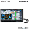 ���󥦥å�  ��®�ʥ� MDV-D413 7V��/180mm�磻�ɥ�ǥ� �Ͼ�ǥ�����TV���塼�ʡ� Bluetooth��¢ ¿�����б�