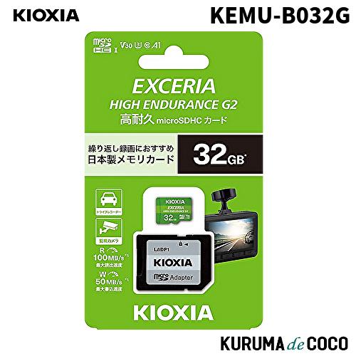 KIOXIA �������������ѵץޥ�����32GBSD���꡼������ KEMU-B032G�ɥ饤�֥쥳�������侩SD������