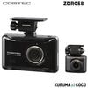 ����ƥå��ɥ饤�֥쥳������ZDR058�̿���ǽ���2�����ɥ�쥳 ����200������ GPS HDR��� ��ִƻ뵡ǽ��� ������3ǯ�ݾ�