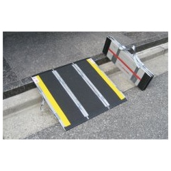 デクパック パーソナル 【長さ70cm】縦三つ折りタイプ | 車いす通販の