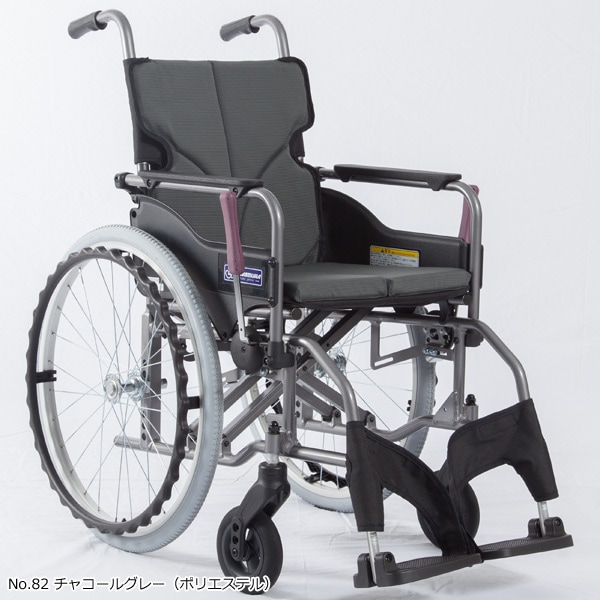 高床型 自走用車いす KMD-A22-42S-H［シート幅42cm］ | 車いす通販の
