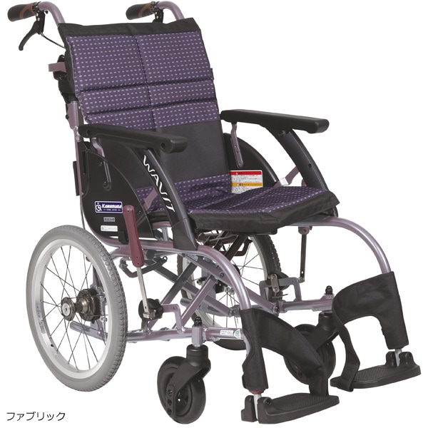 高床型 介助用車いす WAR16-40-H［シート幅40cm］ 「WAVITRoo(ウェイ