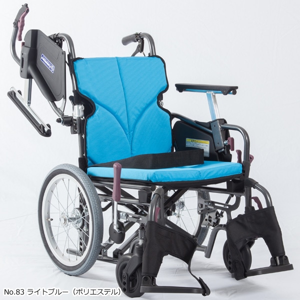 超々低床型 多機能 介助用車いす KMD-C16-40(38・42)-SSL