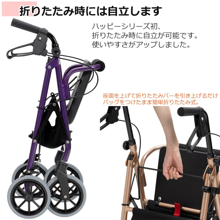 ������Լ� �ϥåԡ����ߥ� �ο�Ĺ�ܰ¡�140��170cm��