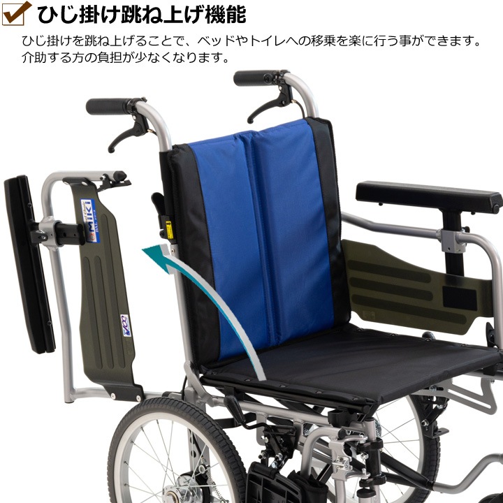 ¿��ǽ ����Ѽ֤��� BAL-R6�Υ�������:40cm���͡�