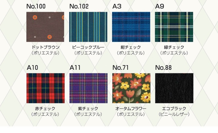 ¿��ǽ ����Ѽ֤��� KA816-40B-M�Υ�������40cm��