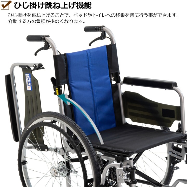 ¿��ǽ �����Ѽ֤��� BAL-R5�Υ���������42cm���͡�