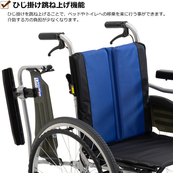 �⾲�� ¿��ǽ �����Ѽ֤��� BAL-R5�Υ���������42cm ���¹�:45cm���͡�