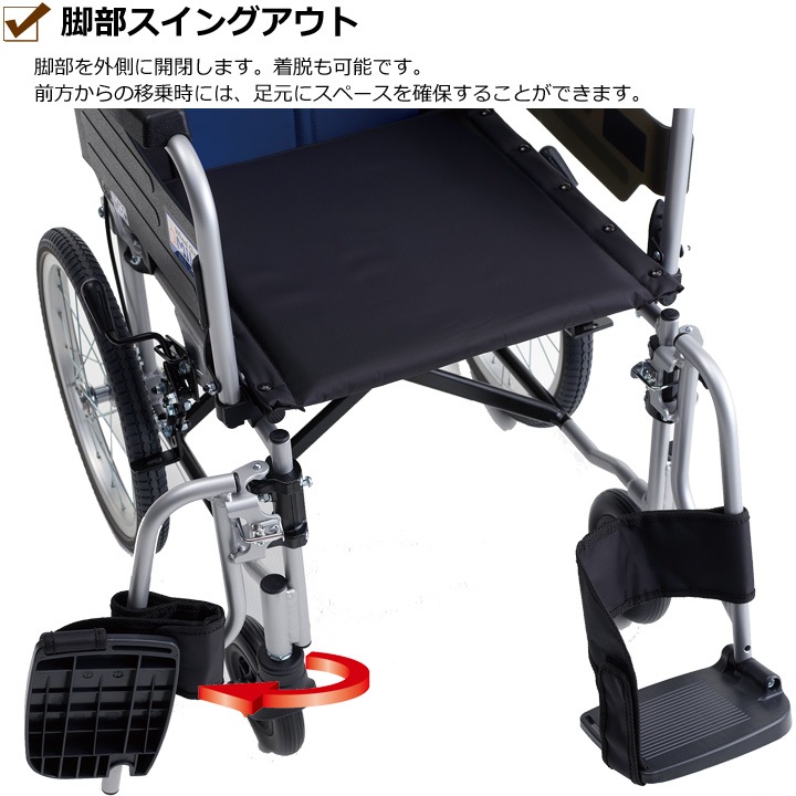 ¿��ǽ ����Ѽ֤��� BAL-R6�Υ�������:42cm���͡�